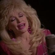Dolly Parton The Day I Fall In Love