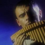 Одинокая Флейта Сказка 1 Волшебная Мелодия Панфлейта Lonely Flute