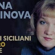 Елена Устинова Арии Из Опер