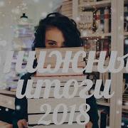 Тахира Мафи Чаролес