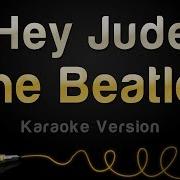 The Beatles Karaoke