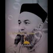 Ona Haqida Amru Maruf