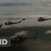 Ali Call Of Darkness Intimidation