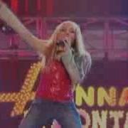 Song Disney Insider
