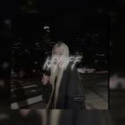 Оба Прочь С Ютуба Speed Up