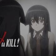 Akame Ge Kill Konna