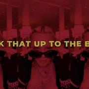 Back That Up To The Beat Demo Version От Madonna