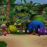 Ytpmv Jungle Junction Official Theme Song Disney Junior Scan