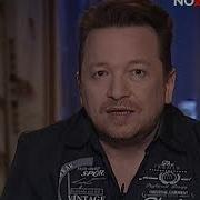 Присядьте Расслабтесь Закройте Глаза