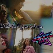 Komodo Just Died In Your Arms Mextazuma Remix Italo Disco