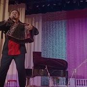 Ах Черемуха Шипков