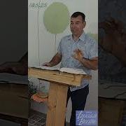 Уверовавший