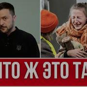 Фразы Из Ужасов