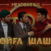 Акуликили Кукуликили