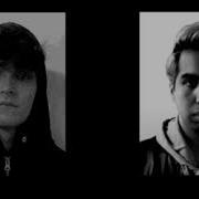 Faise Identity But Adam And Jonah