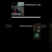 Академия Амбрелла Пятый И Куратор