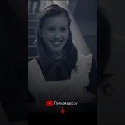 Песня Об Айгуль