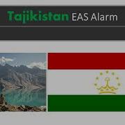 Tajikistan Eas Alarm