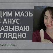 Голые Милфы Раздвинутые Письки Школьниц