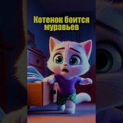 Мемы Из Мультфильмов