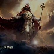 King Of All Kings Epic Heroic Fantasy Orchestral Music