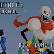 Bonetrousle Man On The Internet