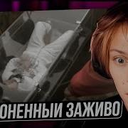 Истории Из Взахлёб