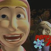 Poppy The Perfomer Intro