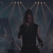 Amon Amarth First Kill