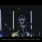 Katchkina Neo Neon
