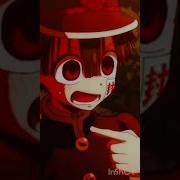Amv Эдит Ханако