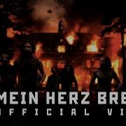 Mein Herz Brennt Video