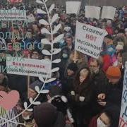 Татьяна Степанова Последняя Истина Последняя Страсть