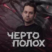 Таджик Ебут Толпой С Разговорами