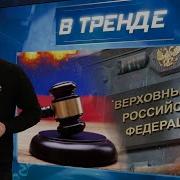 Укропы Сосать Тамбов Индивидуалки На Дому