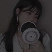 Asmr Yeonchu