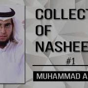 Muhammad Al Muqit Nasheed