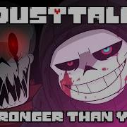 Dust Sans Song