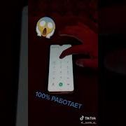 Қол Шығып Кетсе Не Істеу Керек