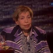 Богуславская Зоя