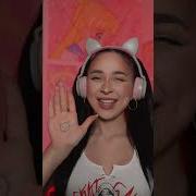 Safe And Sound Remix Из Тик Тока