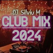 0 00 20 45 Dance Remix Mix Style Dj Zuka