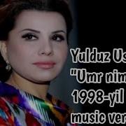 Юлдуз Усмонова Эски Кушиклар Туплами