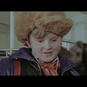 Еролаш Телепад