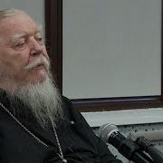 Дмитрий Смирнов О Счастье