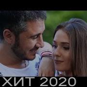 Руслан Гасанов 2020