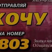 Реклама Бридж Тв 2010