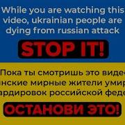 Продажная Любовь Агонь
