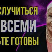 Звук Ходьбы По Ка