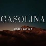 Gasolina Speed Up 1 Hour